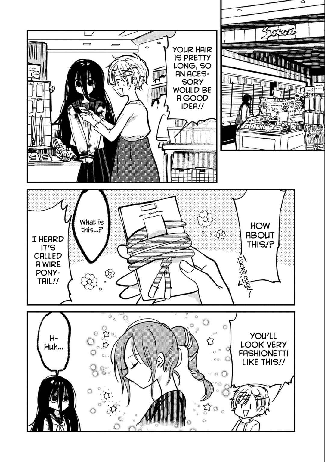 Page 6 Chapter 6 Umeko-chan wa Koishiteru
