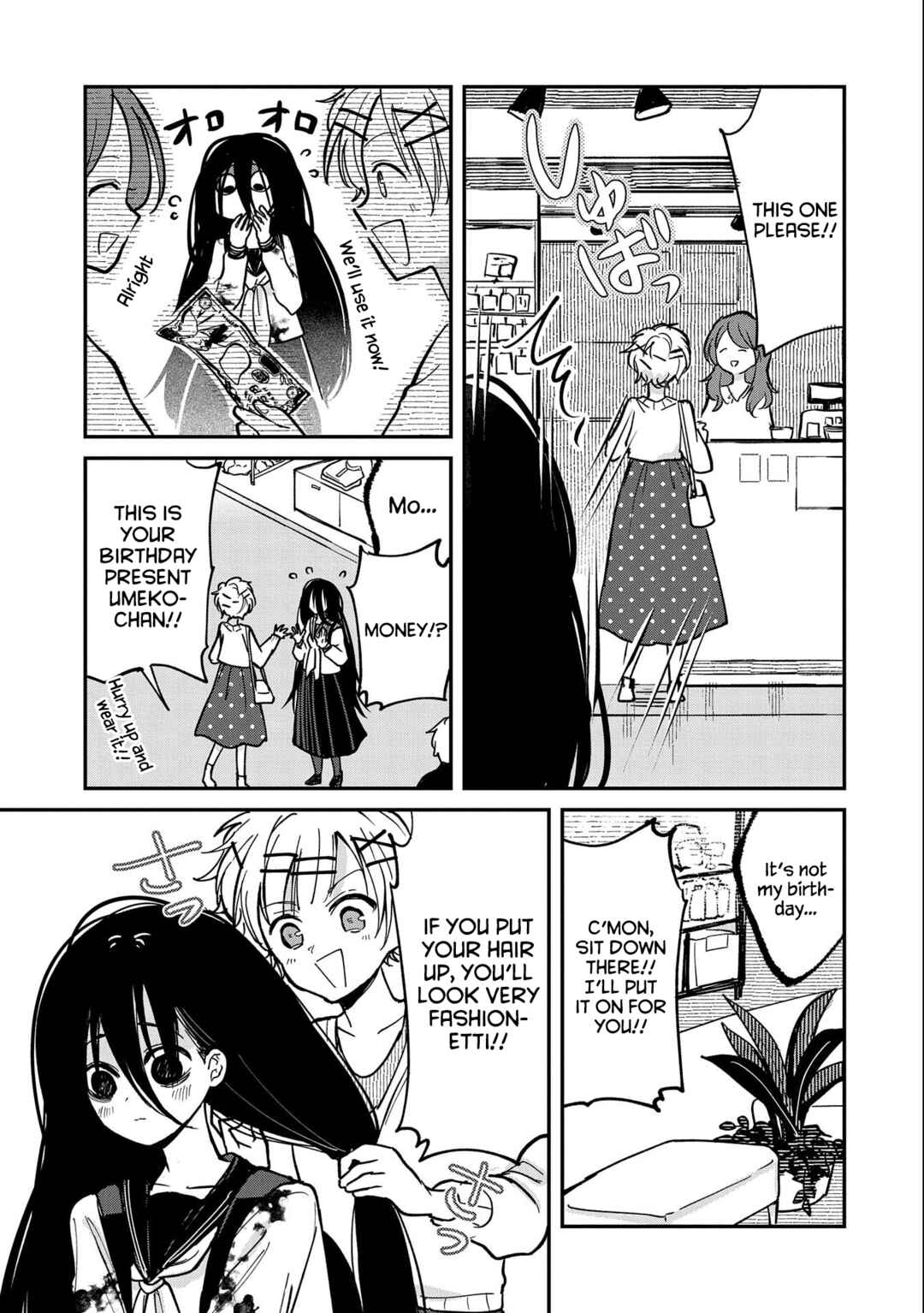 Page 7 Chapter 6 Umeko-chan wa Koishiteru
