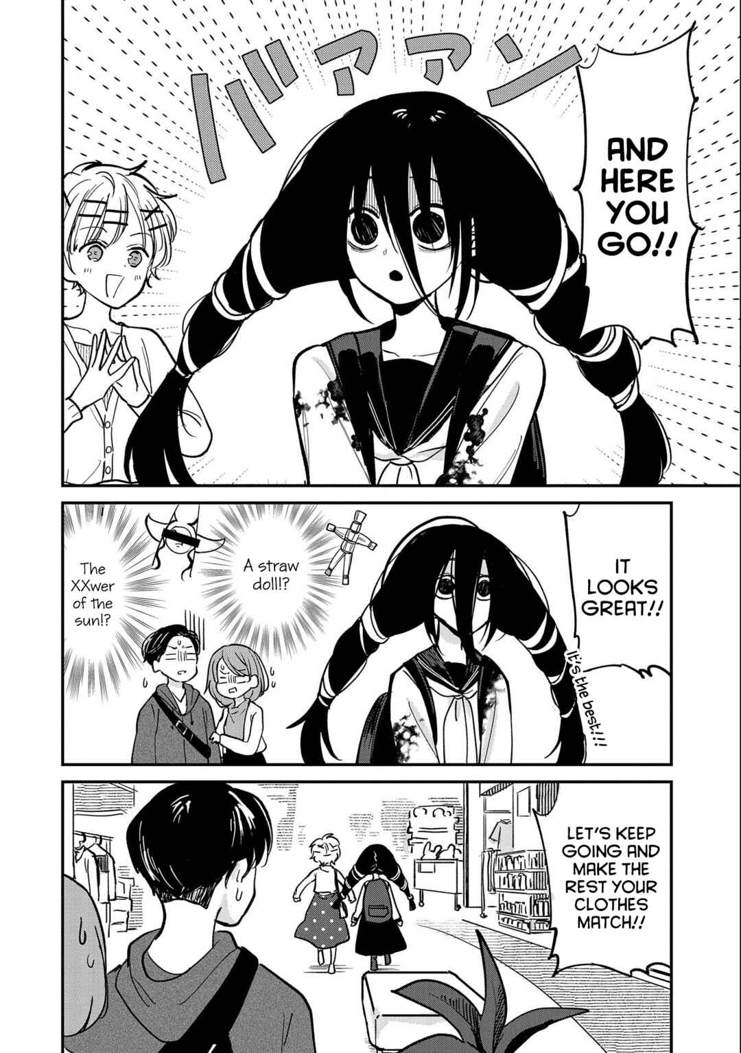 Page 8 Chapter 6 Umeko-chan wa Koishiteru