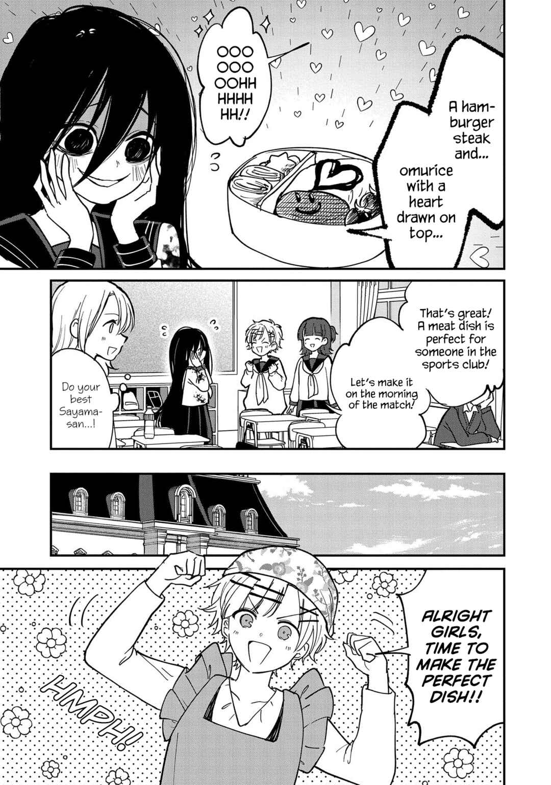 Page 3 Chapter 10 Umeko-chan wa Koishiteru