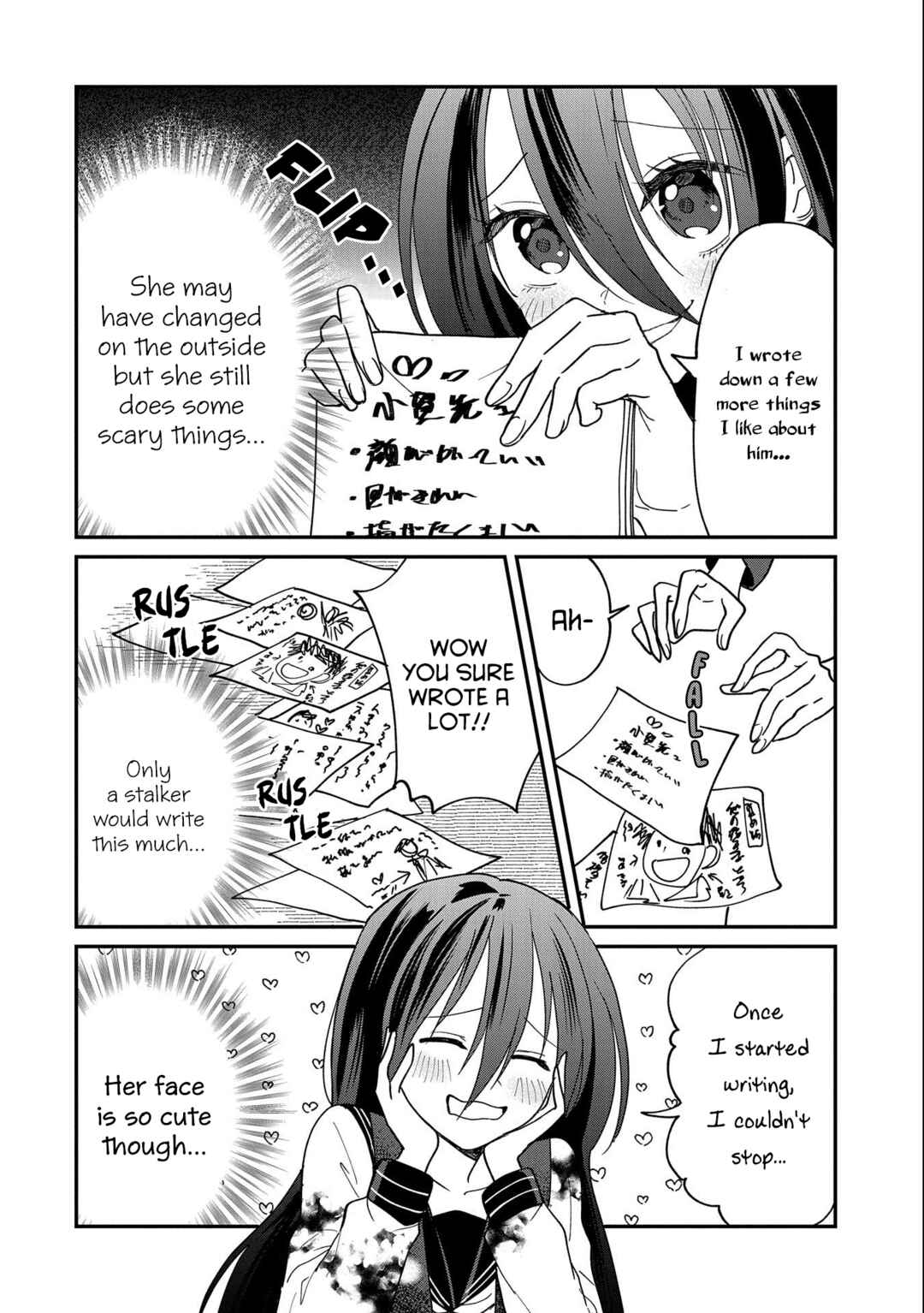 Page 10 Chapter 14 Umeko-chan wa Koishiteru