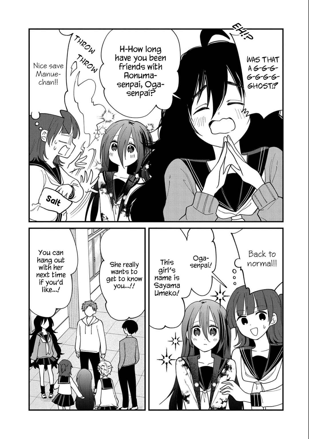 Page 15 Chapter 14 Umeko-chan wa Koishiteru