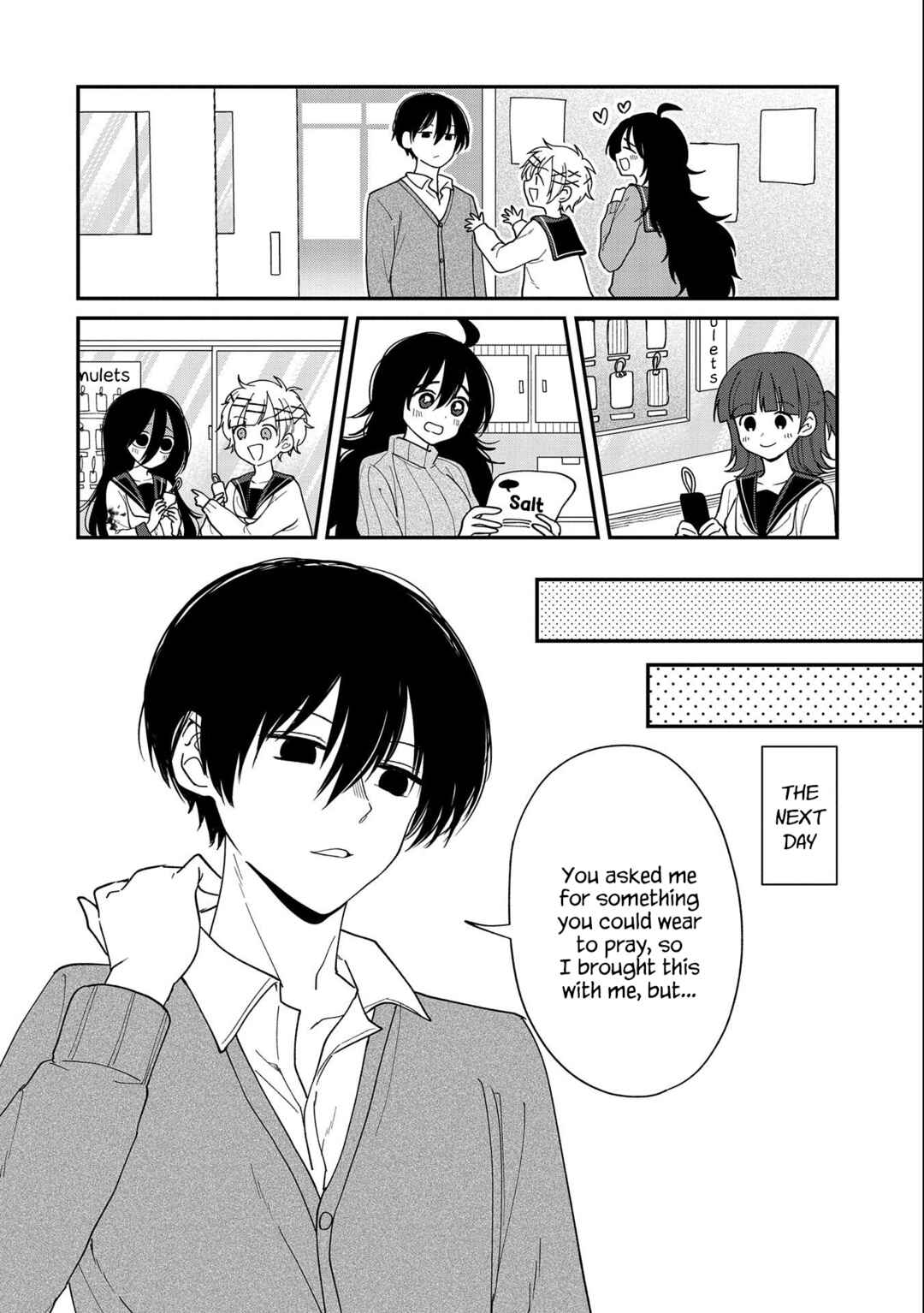 Page 4 Chapter 14 Umeko-chan wa Koishiteru