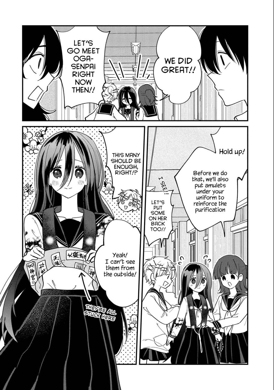 Page 8 Chapter 14 Umeko-chan wa Koishiteru