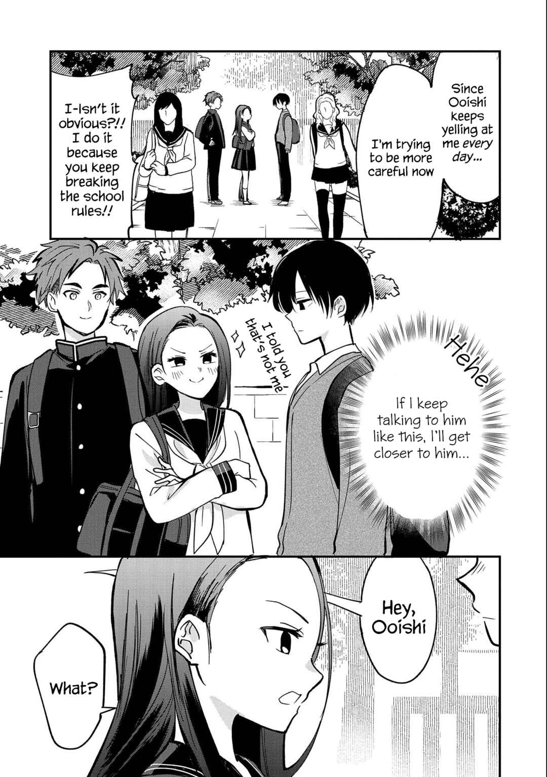 Page 17 Chapter 7 Umeko-chan wa Koishiteru