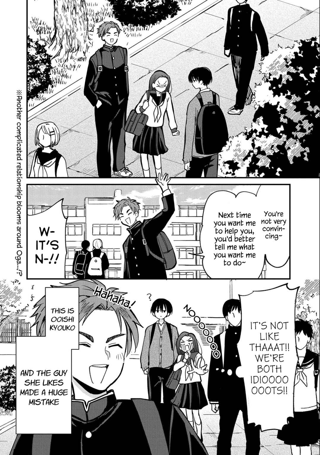 Page 22 Chapter 7 Umeko-chan wa Koishiteru