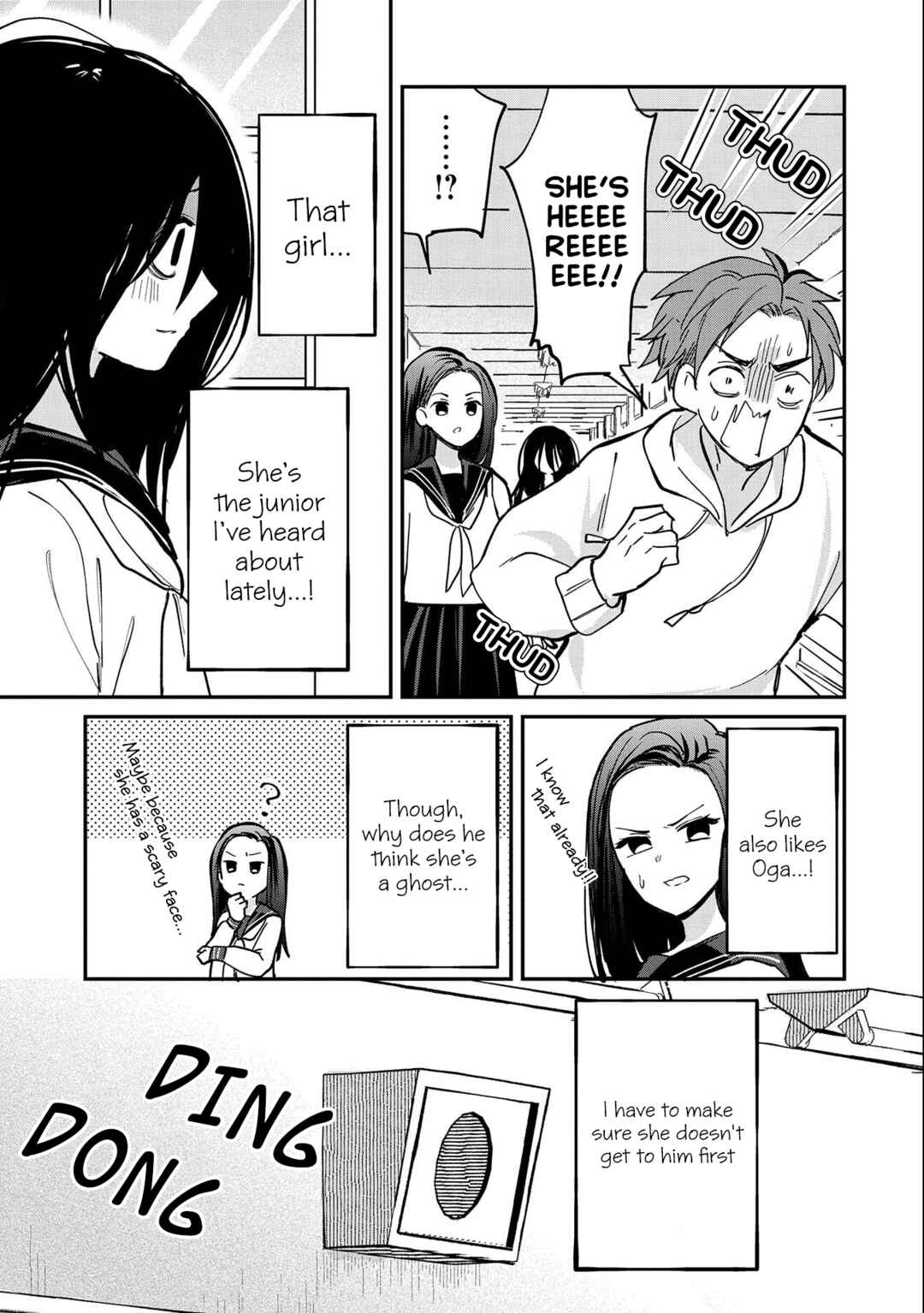 Page 5 Chapter 7 Umeko-chan wa Koishiteru