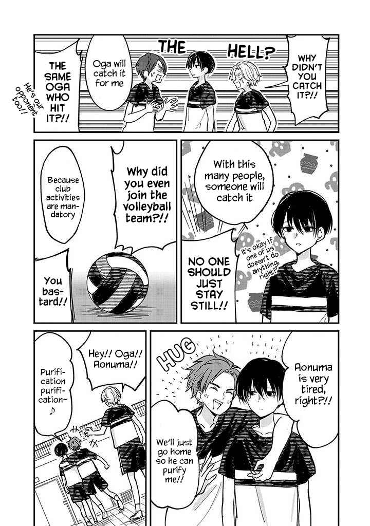 Page 15 Chapter 3 Umeko-chan wa Koishiteru