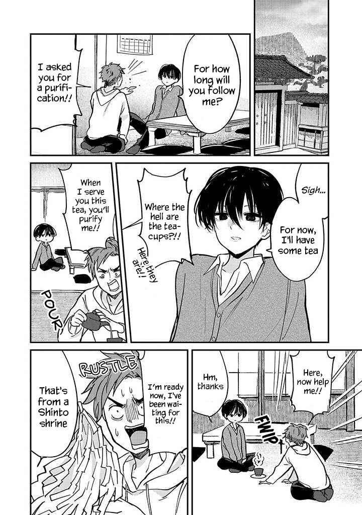 Page 16 Chapter 3 Umeko-chan wa Koishiteru