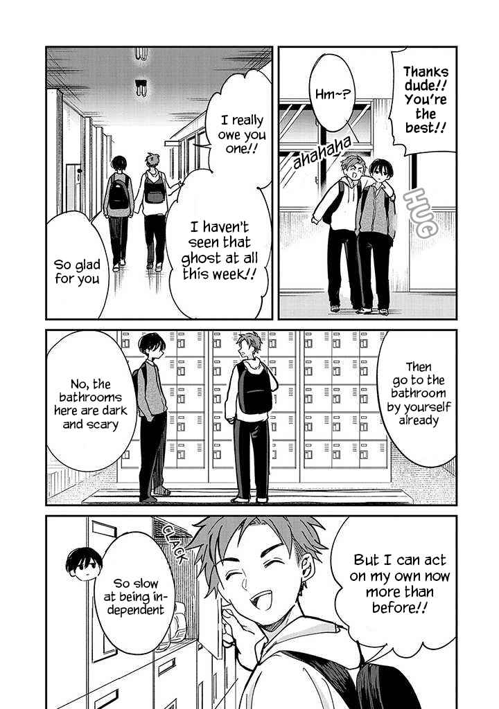 Page 19 Chapter 3 Umeko-chan wa Koishiteru