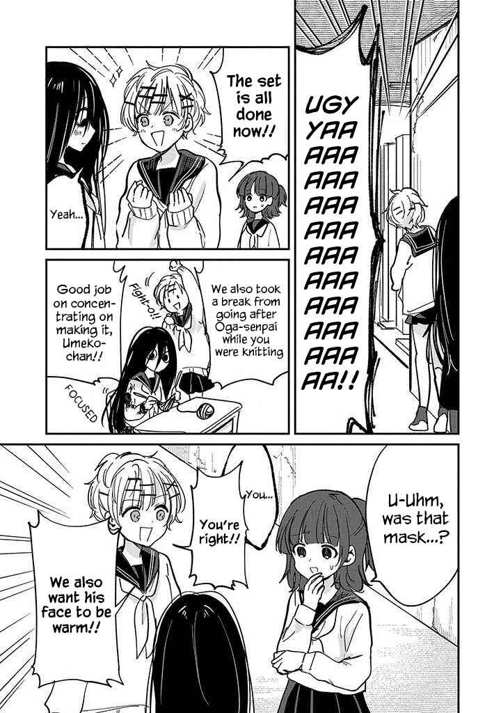 Page 21 Chapter 3 Umeko-chan wa Koishiteru