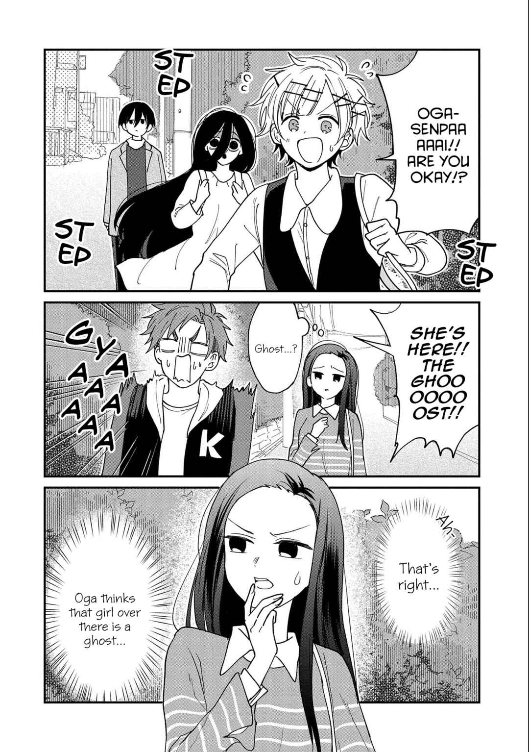 Page 12 Chapter 15 Umeko-chan wa Koishiteru