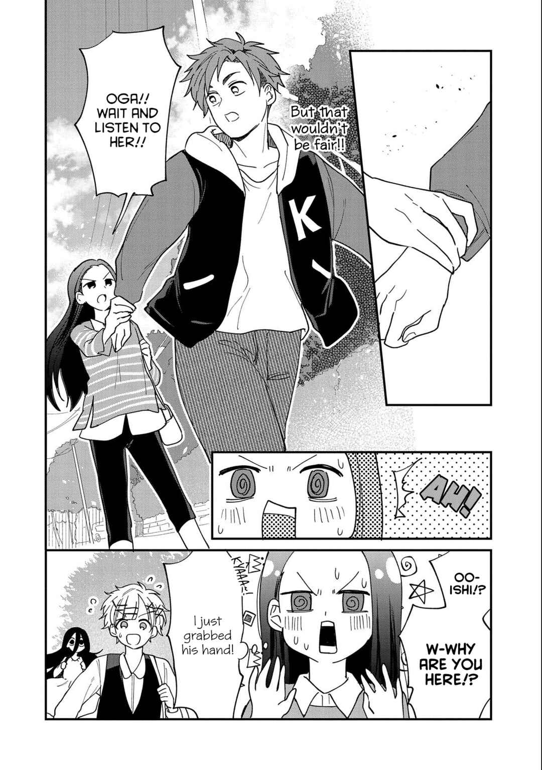 Page 14 Chapter 15 Umeko-chan wa Koishiteru