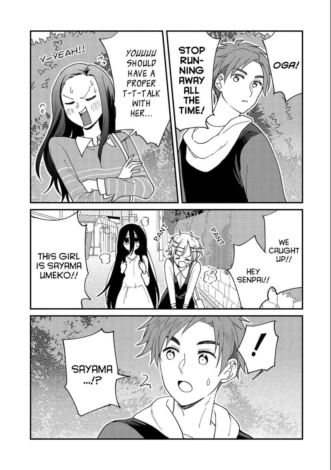 Page 15 Chapter 15 Umeko-chan wa Koishiteru