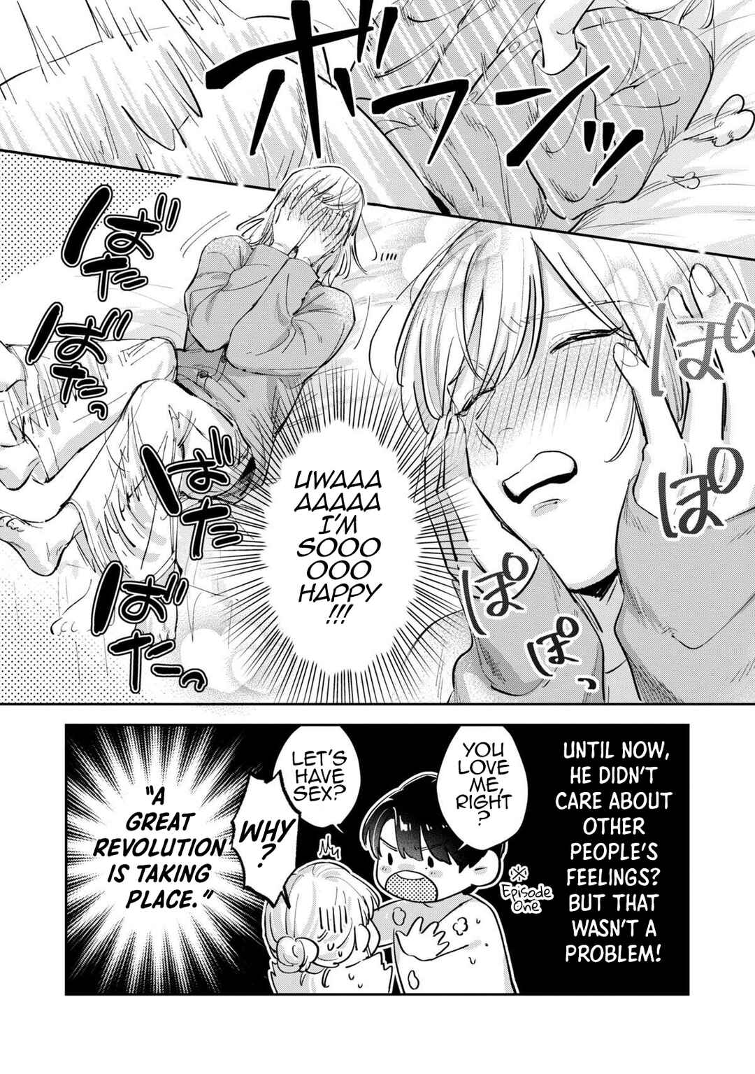 Page 20 Chapter 7 Ore no Oppai Sukinan desho?