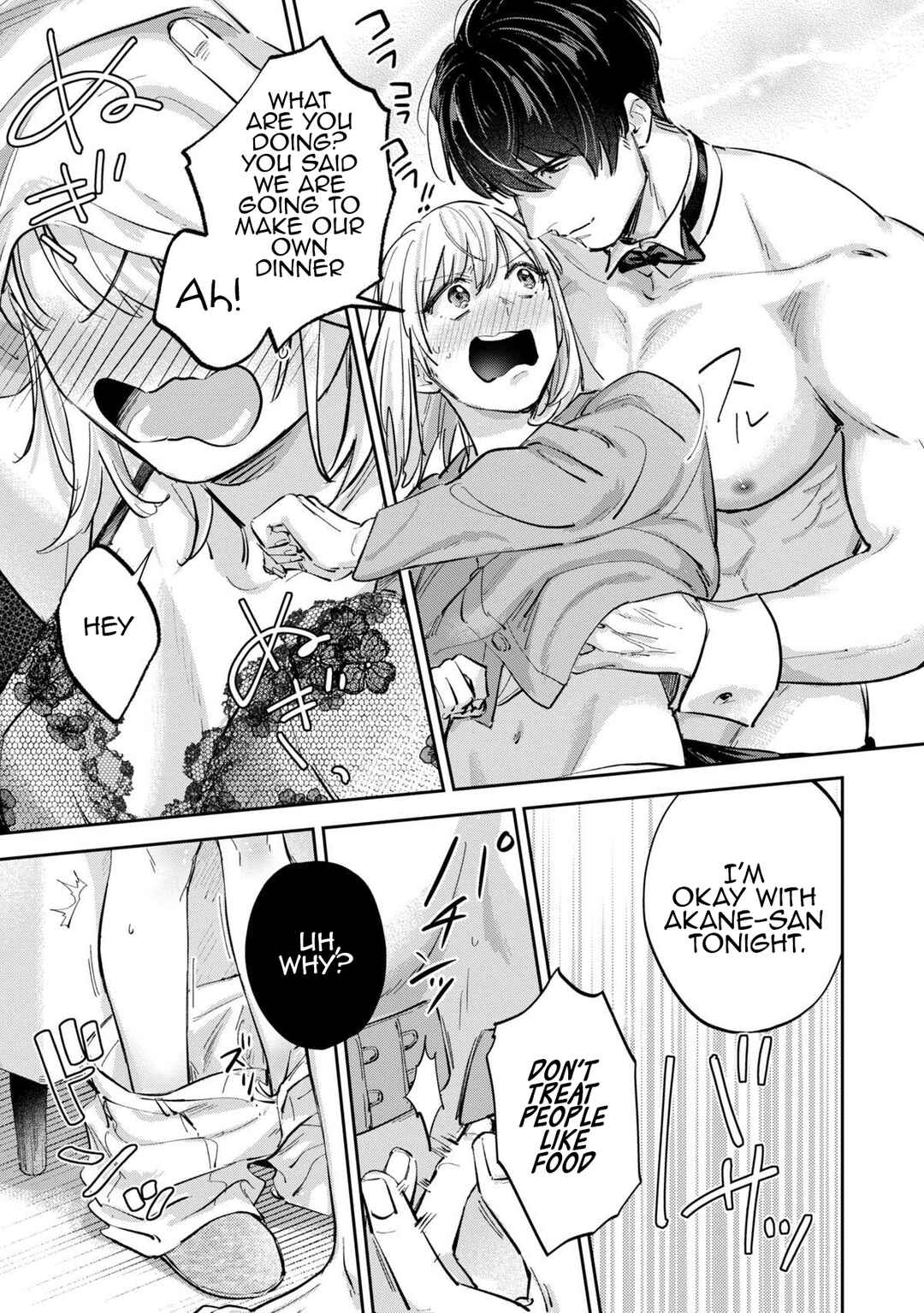 Page 23 Chapter 7 Ore no Oppai Sukinan desho?