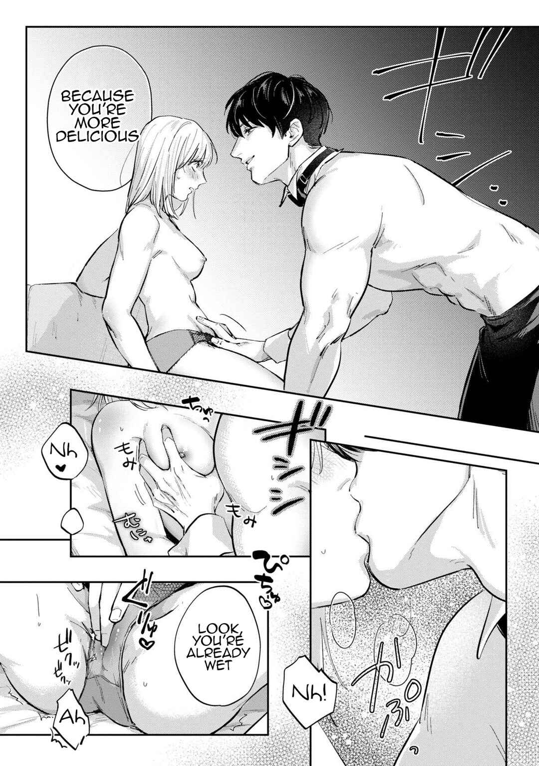 Page 24 Chapter 7 Ore no Oppai Sukinan desho?