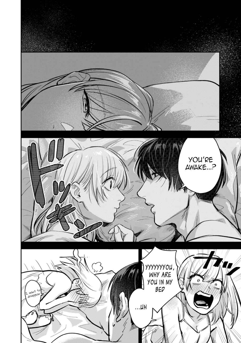 Page 20 Chapter 2 Ore no Oppai Sukinan desho?