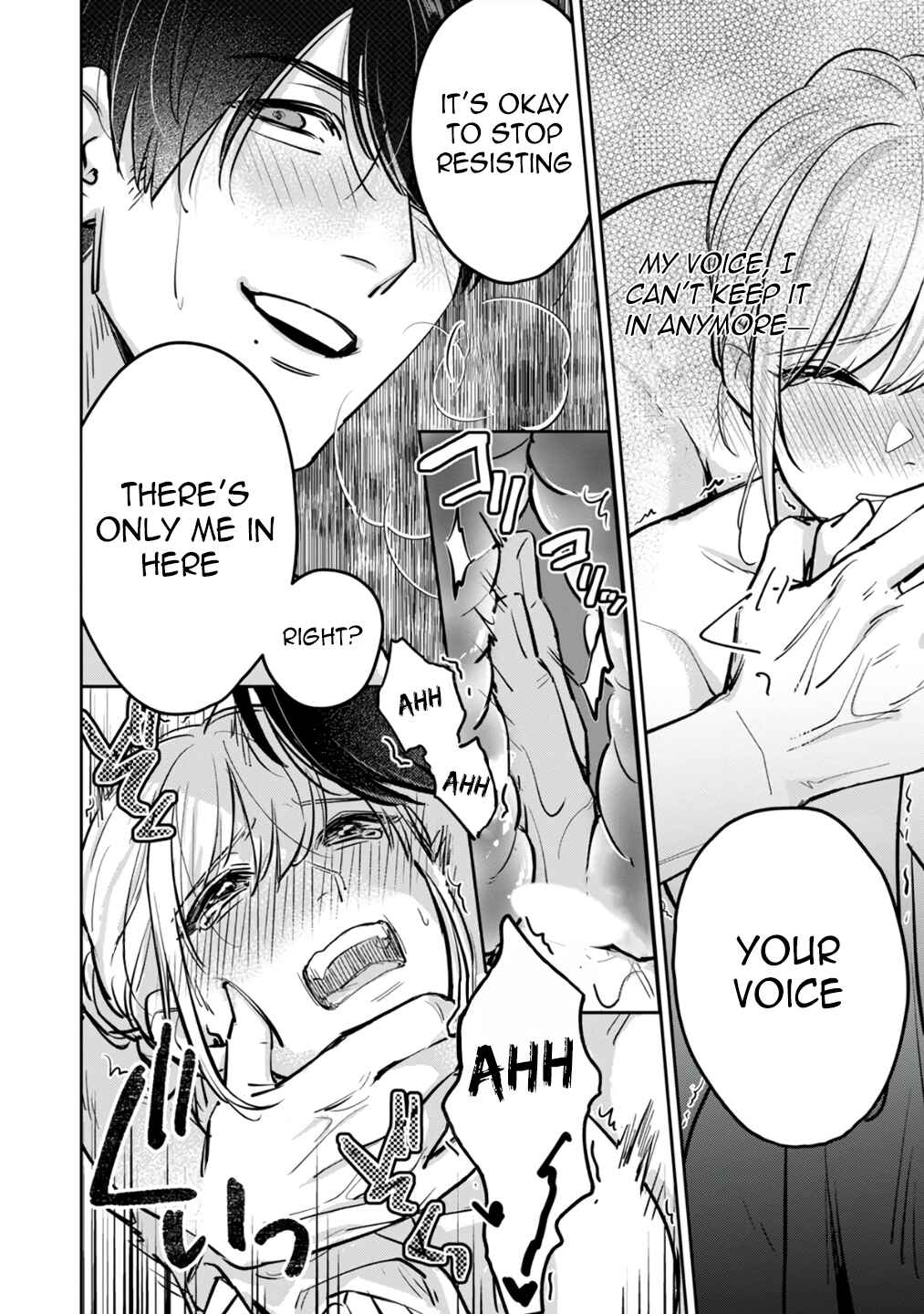Page 6 Chapter 2 Ore no Oppai Sukinan desho?