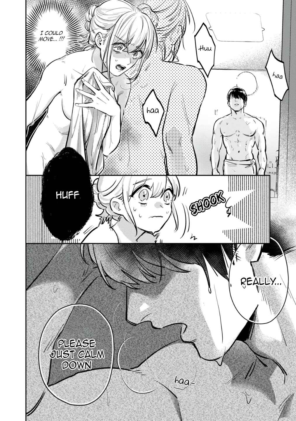 Page 8 Chapter 2 Ore no Oppai Sukinan desho?