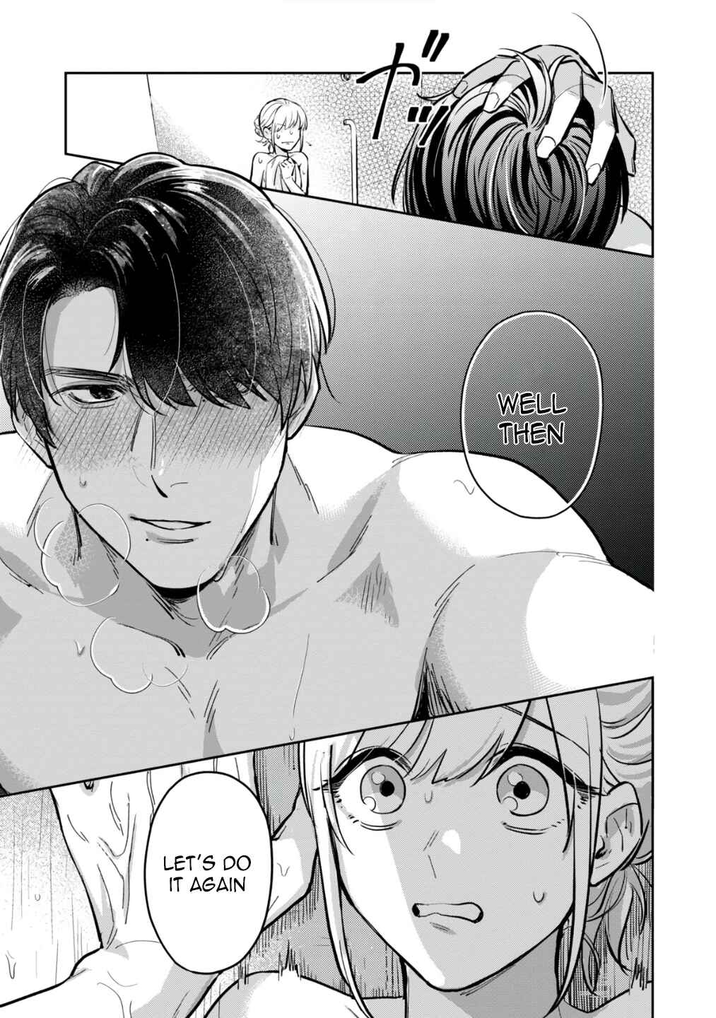 Page 9 Chapter 2 Ore no Oppai Sukinan desho?