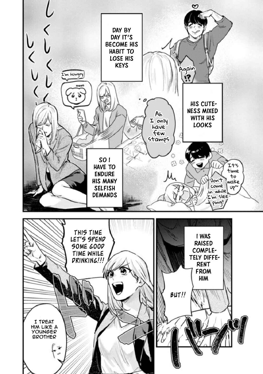 Page 11 Chapter 1 Ore no Oppai Sukinan desho?