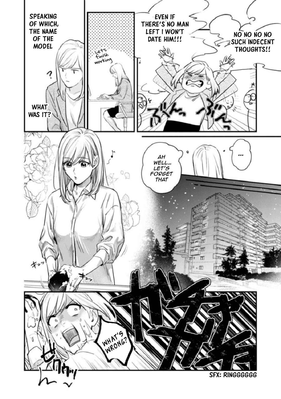 Page 15 Chapter 1 Ore no Oppai Sukinan desho?