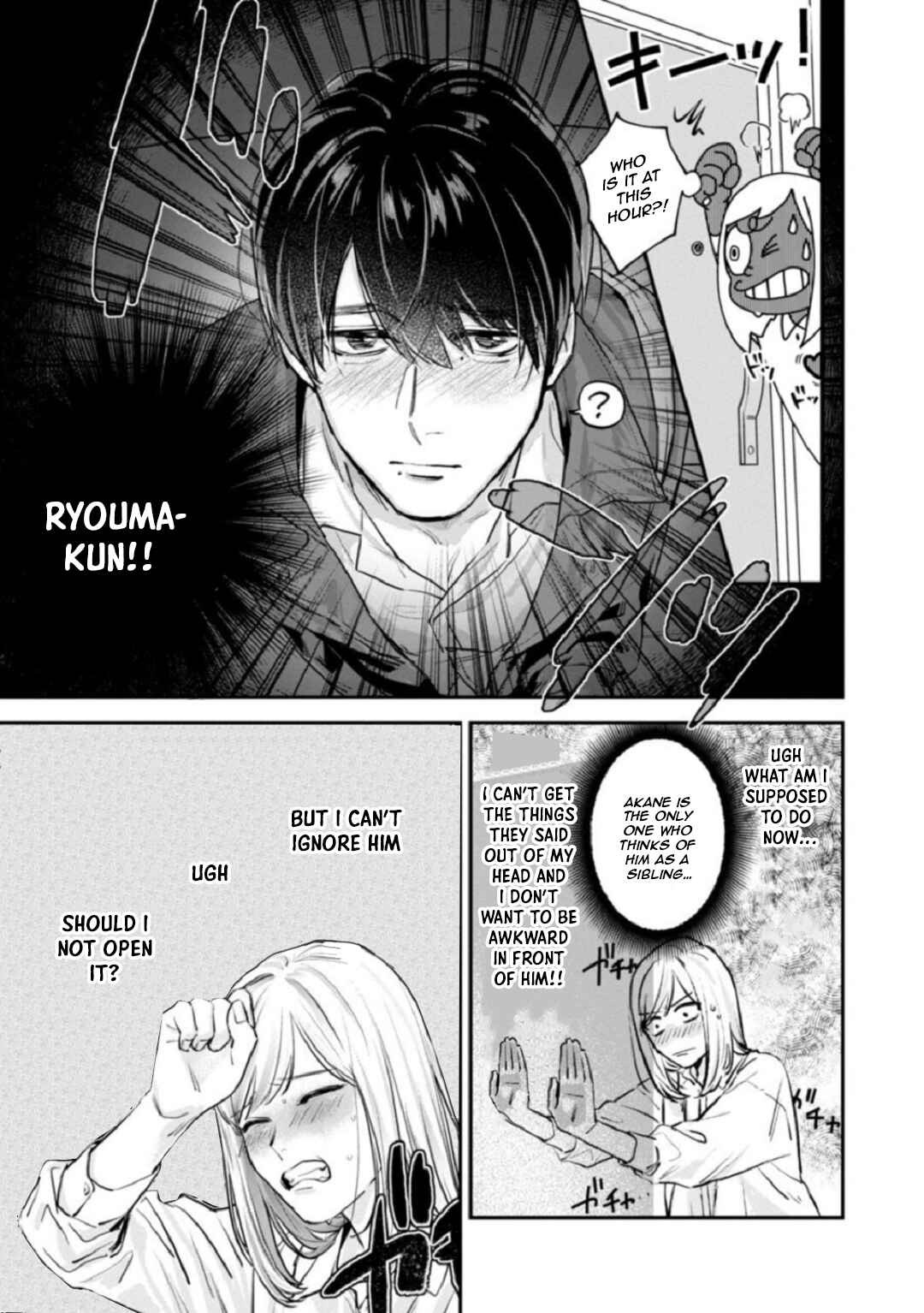 Page 16 Chapter 1 Ore no Oppai Sukinan desho?