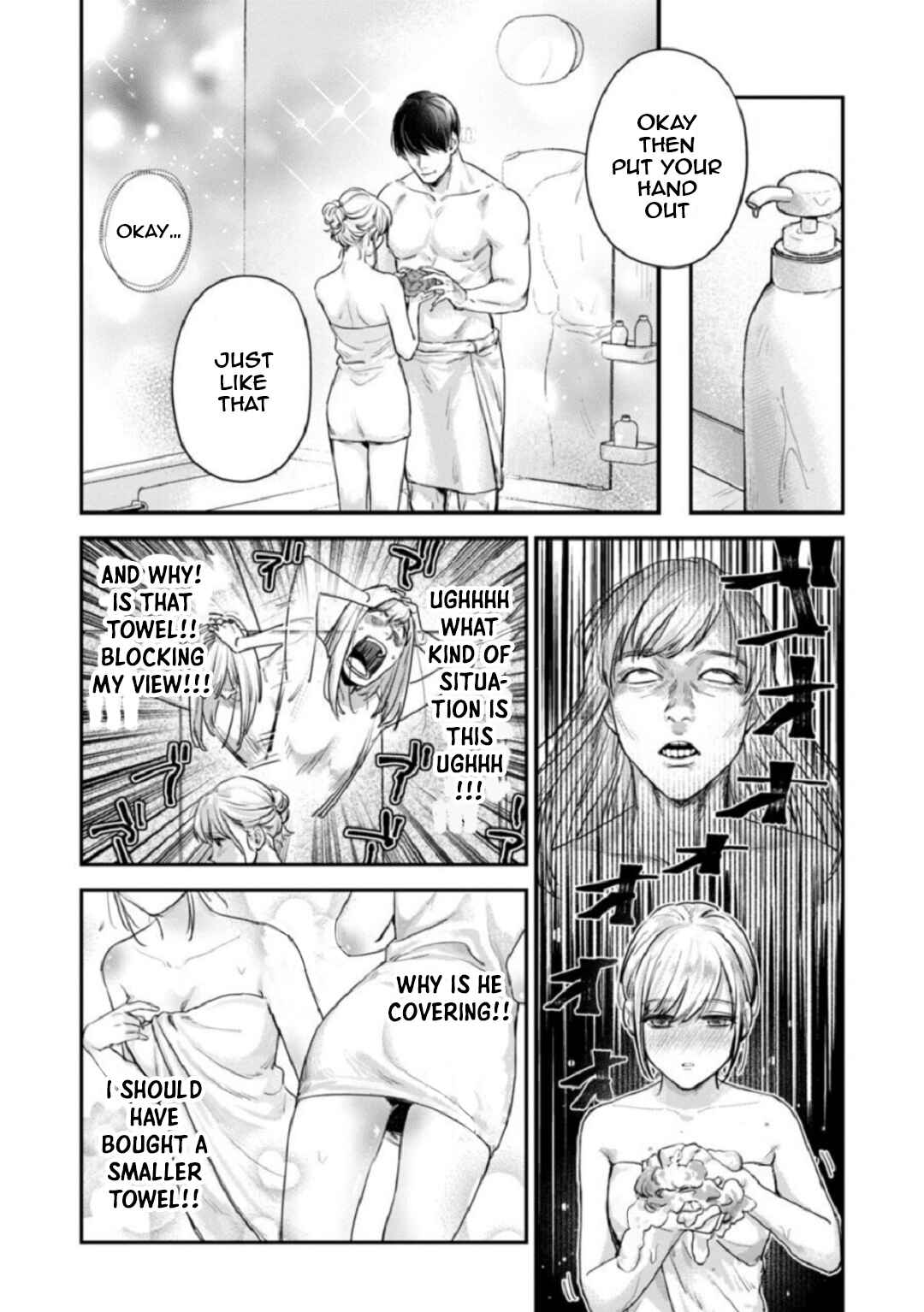 Page 25 Chapter 1 Ore no Oppai Sukinan desho?