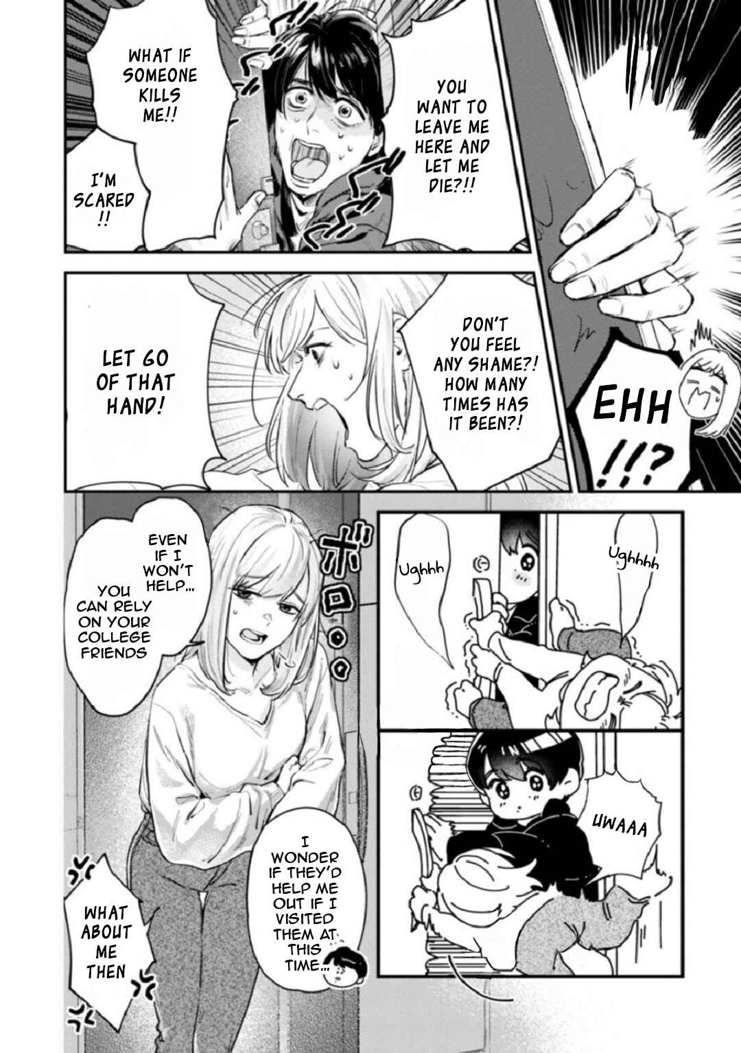 Page 3 Chapter 1 Ore no Oppai Sukinan desho?