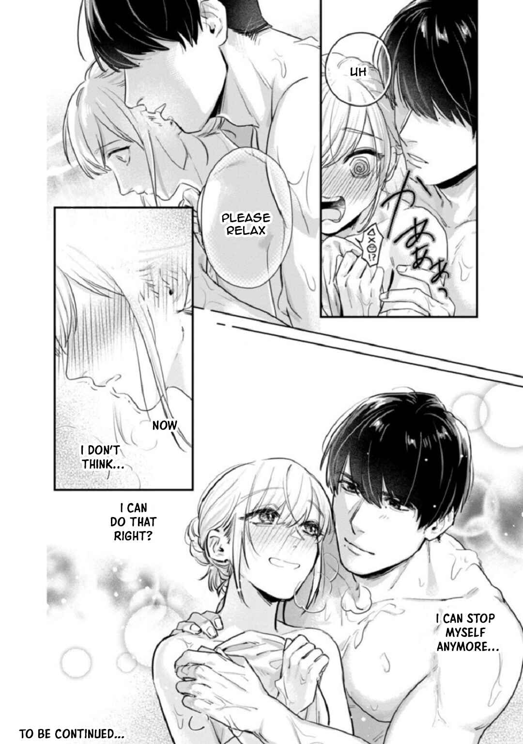 Page 31 Chapter 1 Ore no Oppai Sukinan desho?