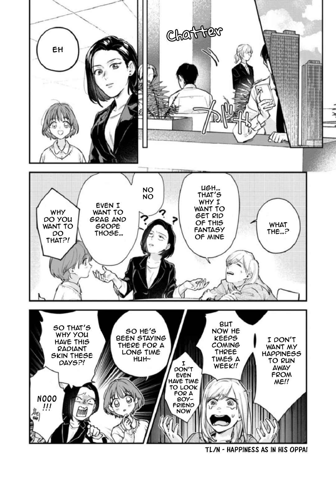 Page 7 Chapter 1 Ore no Oppai Sukinan desho?