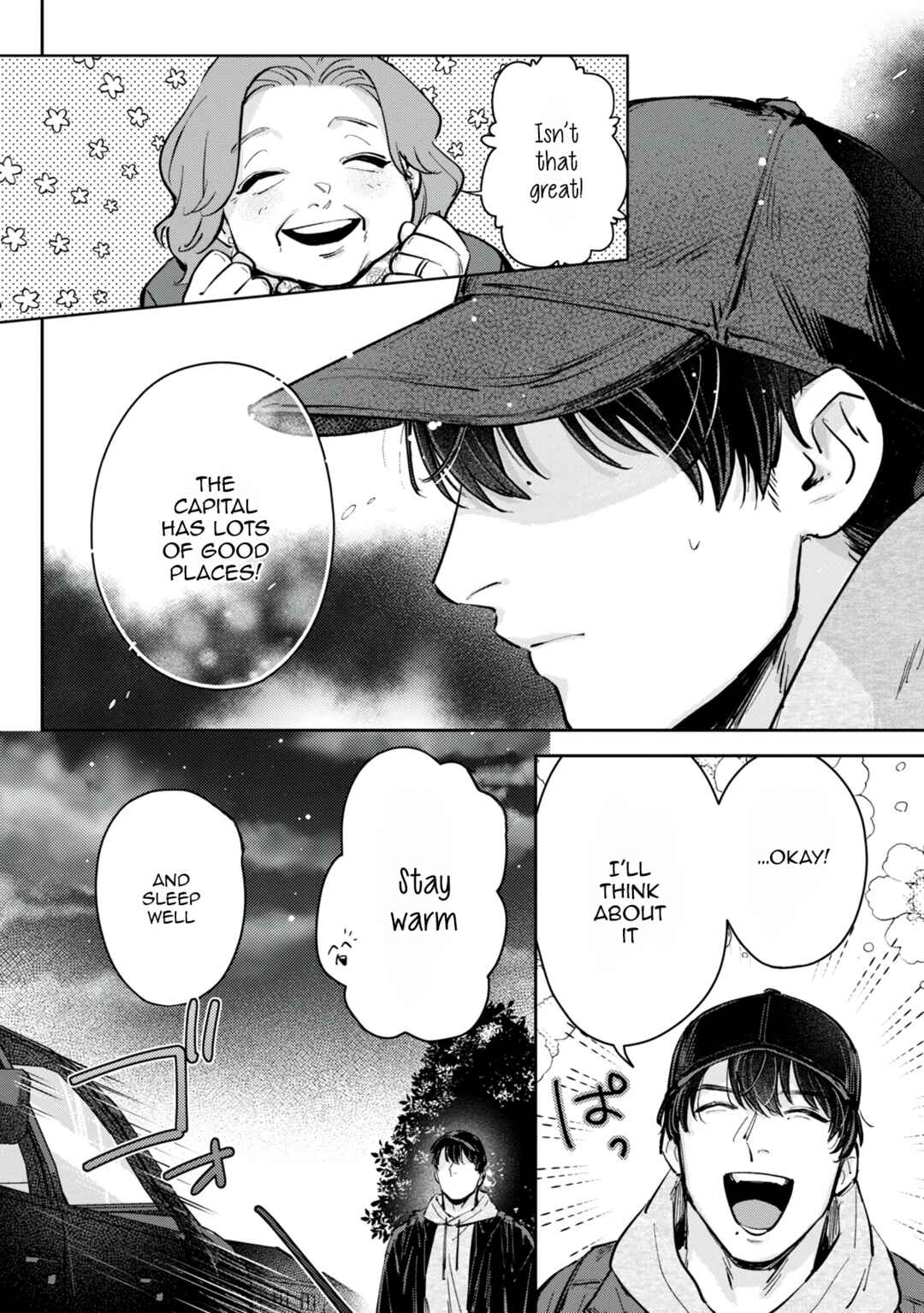 Page 11 Chapter 6 Ore no Oppai Sukinan desho?
