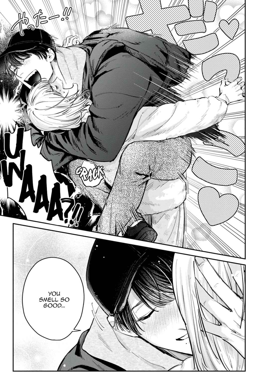 Page 16 Chapter 6 Ore no Oppai Sukinan desho?
