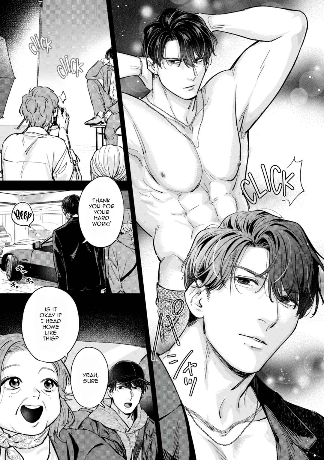 Page 8 Chapter 6 Ore no Oppai Sukinan desho?