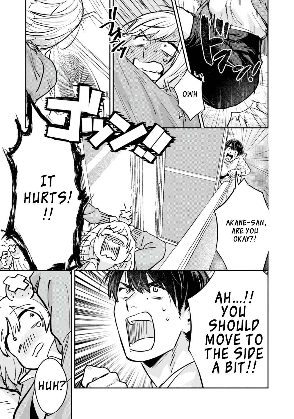 Page 10 Chapter 3 Ore no Oppai Sukinan desho?