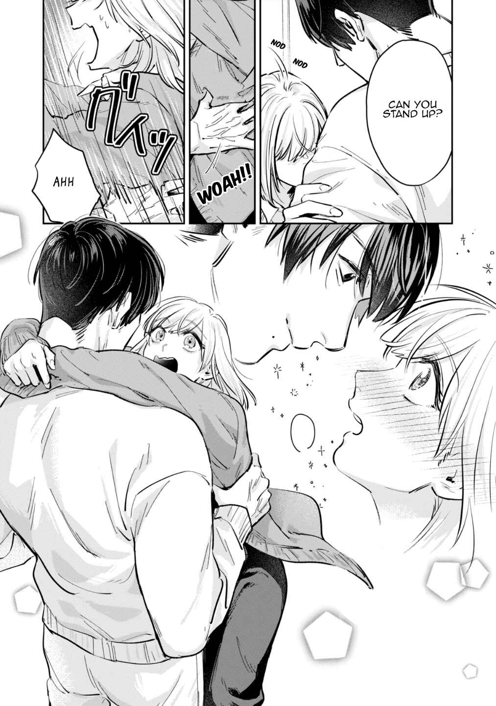 Page 12 Chapter 3 Ore no Oppai Sukinan desho?