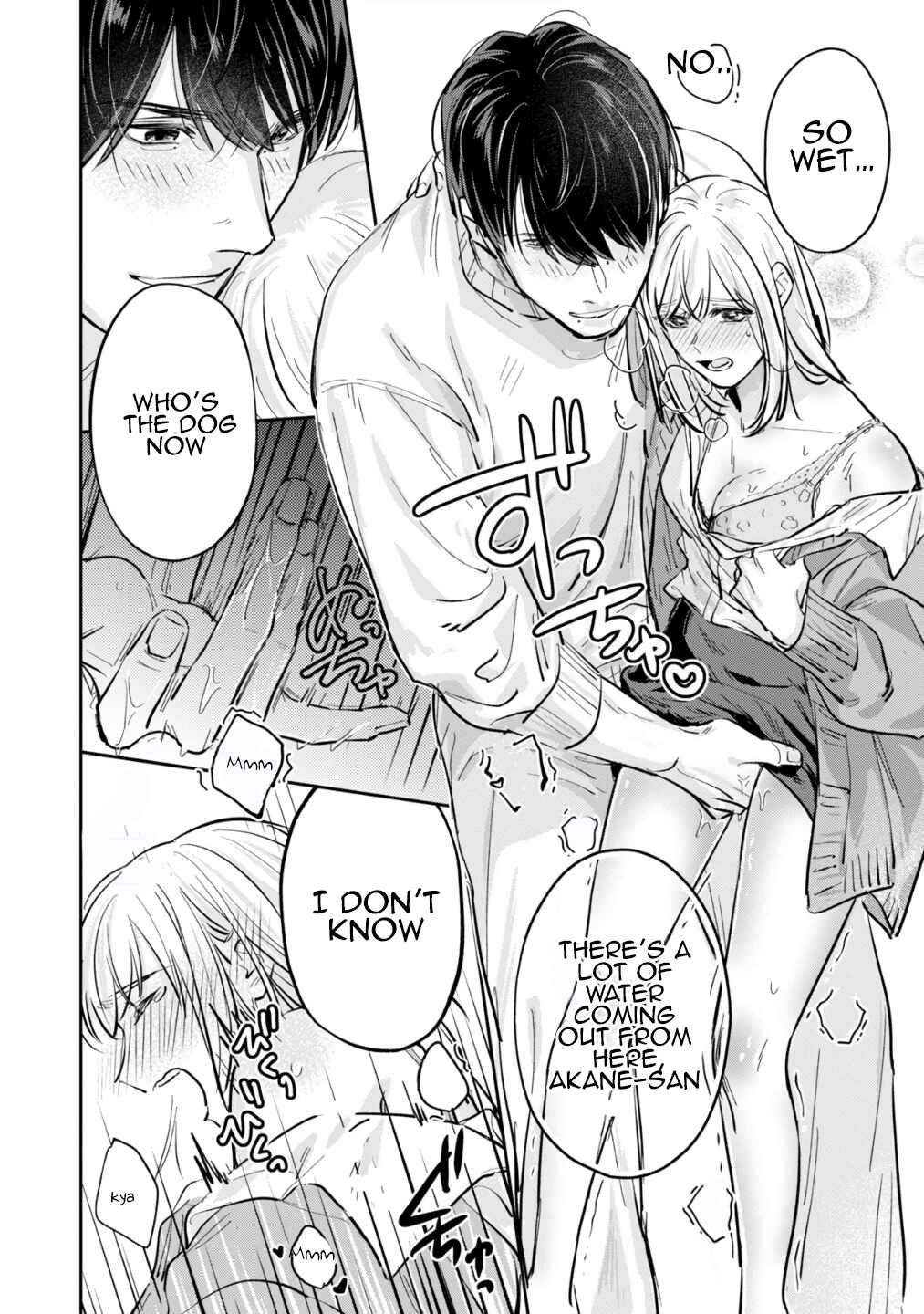 Page 23 Chapter 3 Ore no Oppai Sukinan desho?