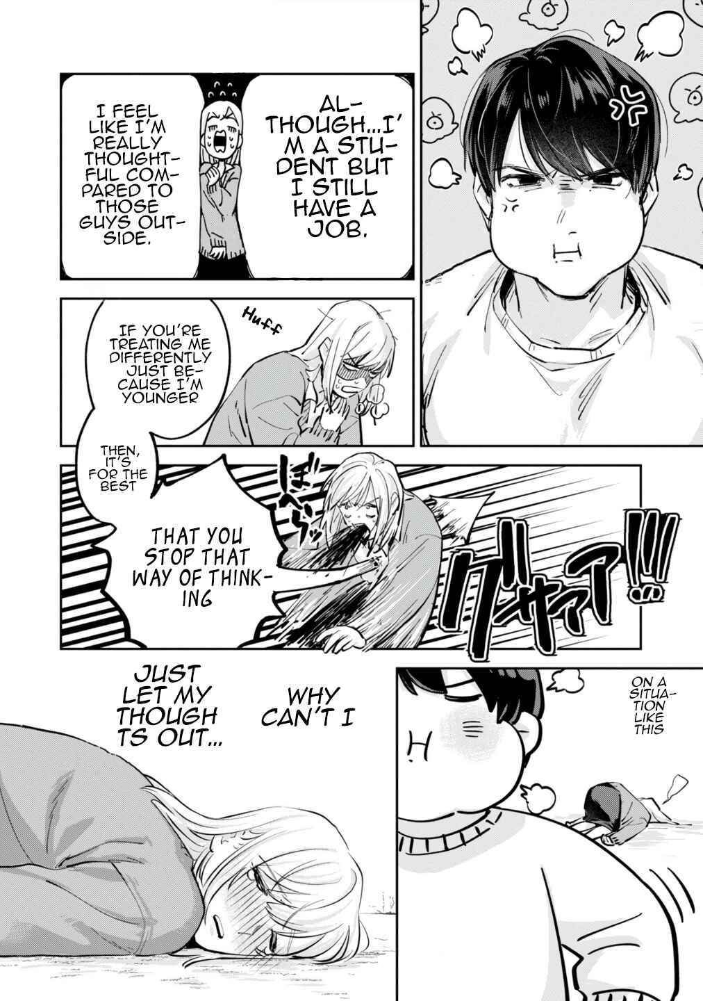 Page 27 Chapter 3 Ore no Oppai Sukinan desho?