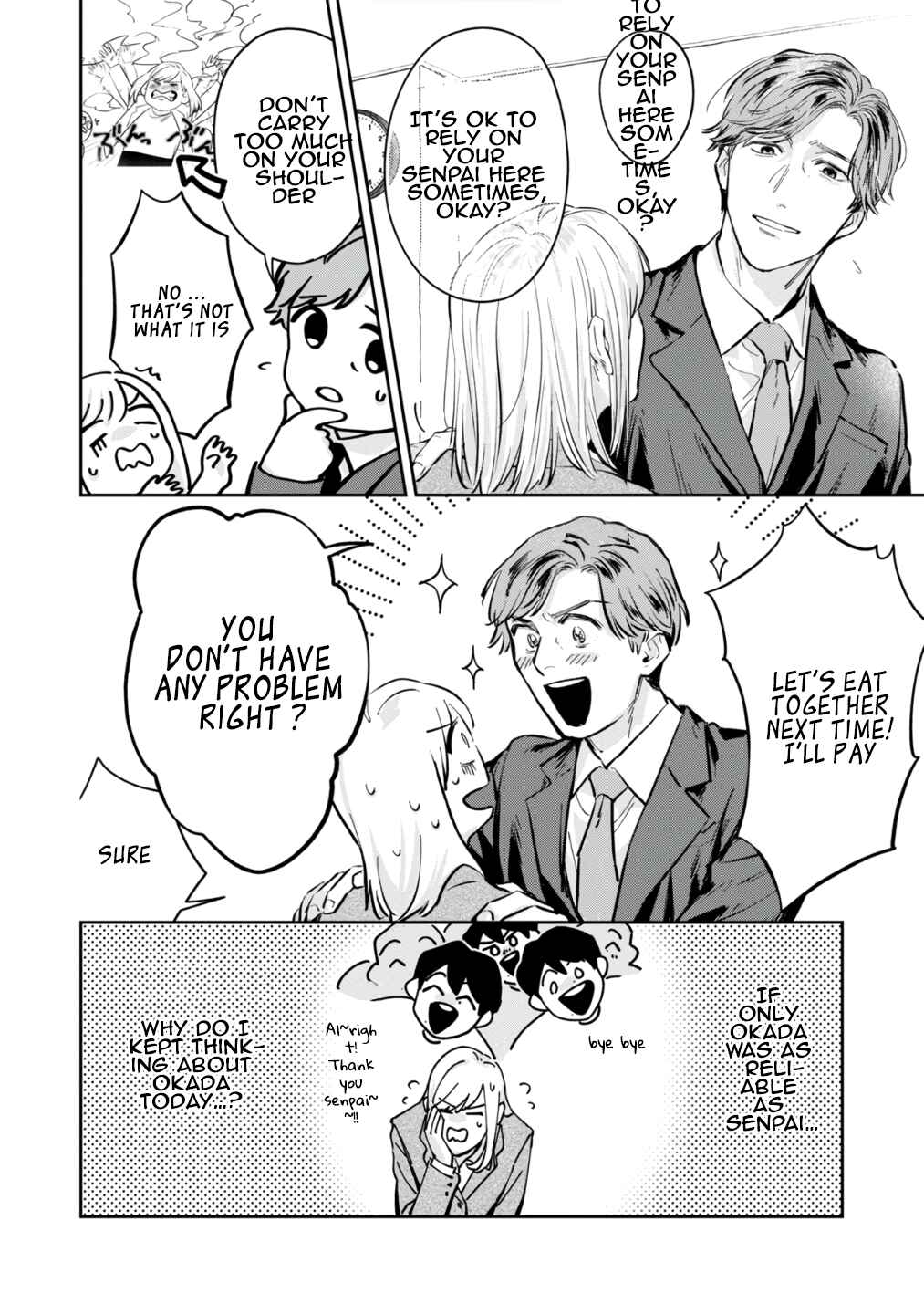 Page 5 Chapter 3 Ore no Oppai Sukinan desho?