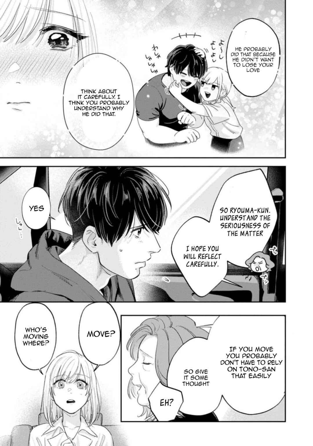 Page 10 Chapter 9 Ore no Oppai Sukinan desho?