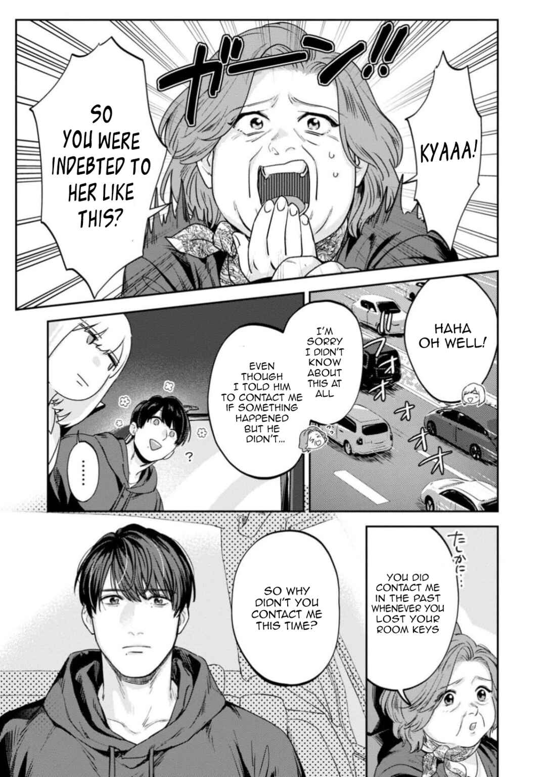 Page 2 Chapter 9 Ore no Oppai Sukinan desho?