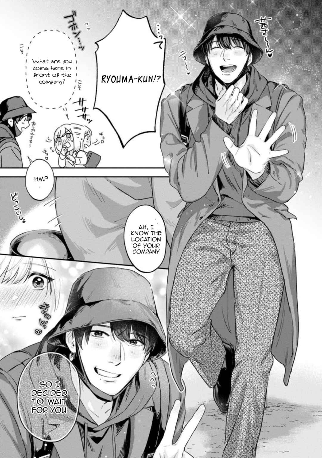 Page 20 Chapter 9 Ore no Oppai Sukinan desho?