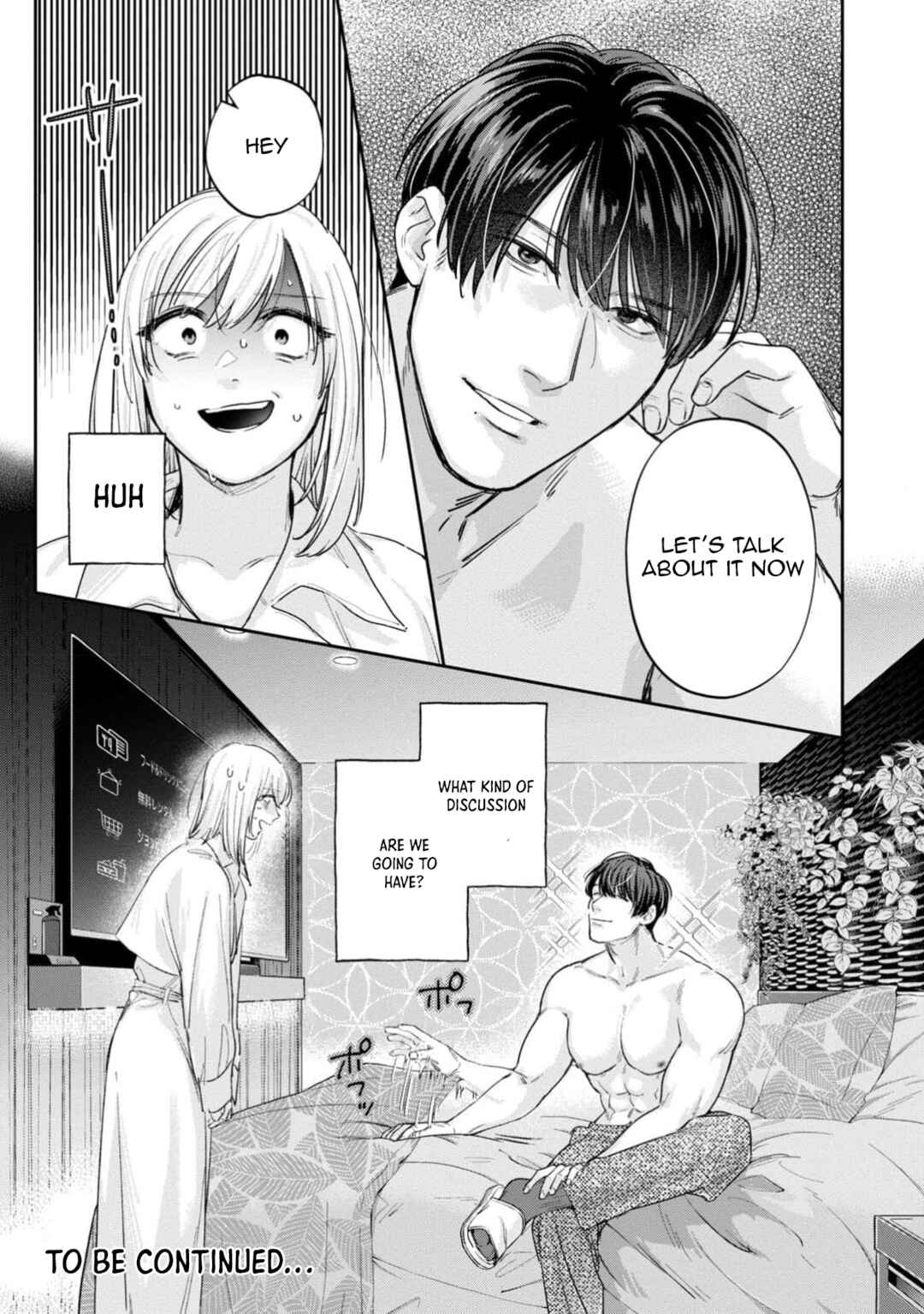 Page 30 Chapter 9 Ore no Oppai Sukinan desho?