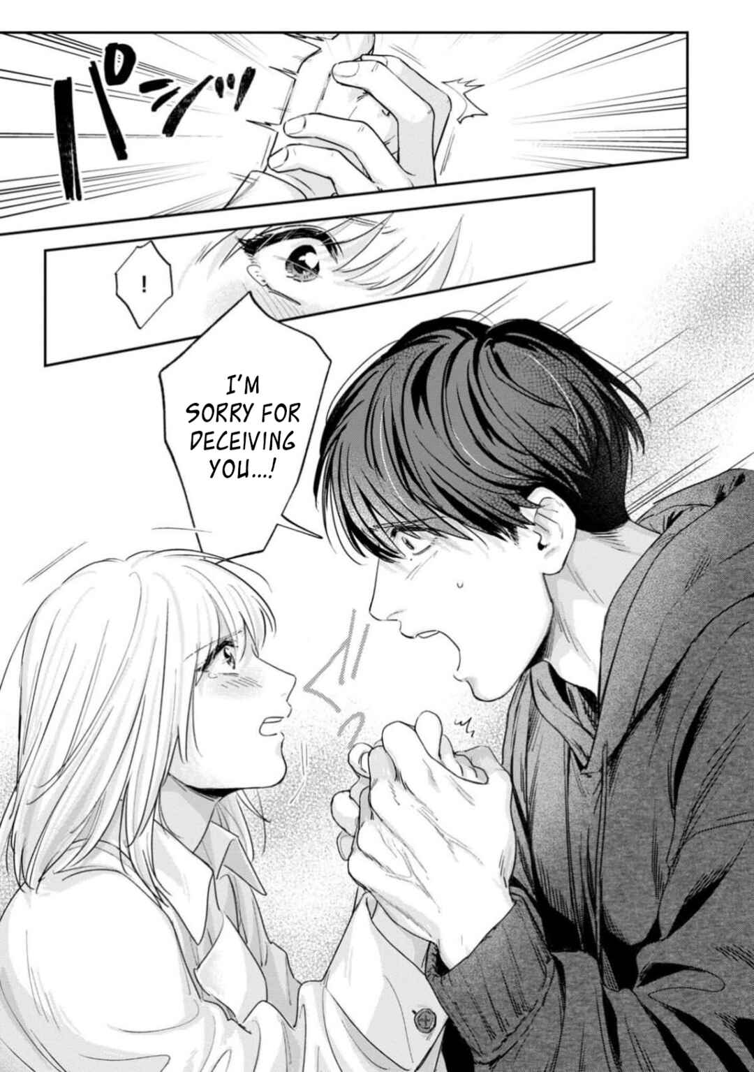 Page 6 Chapter 9 Ore no Oppai Sukinan desho?