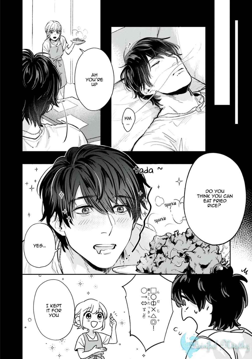 Page 11 Chapter 4 Ore no Oppai Sukinan desho?