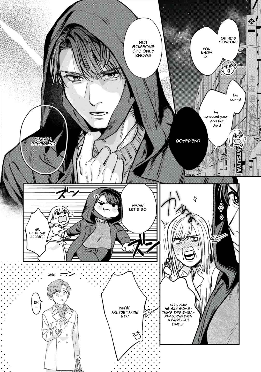 Page 21 Chapter 4 Ore no Oppai Sukinan desho?