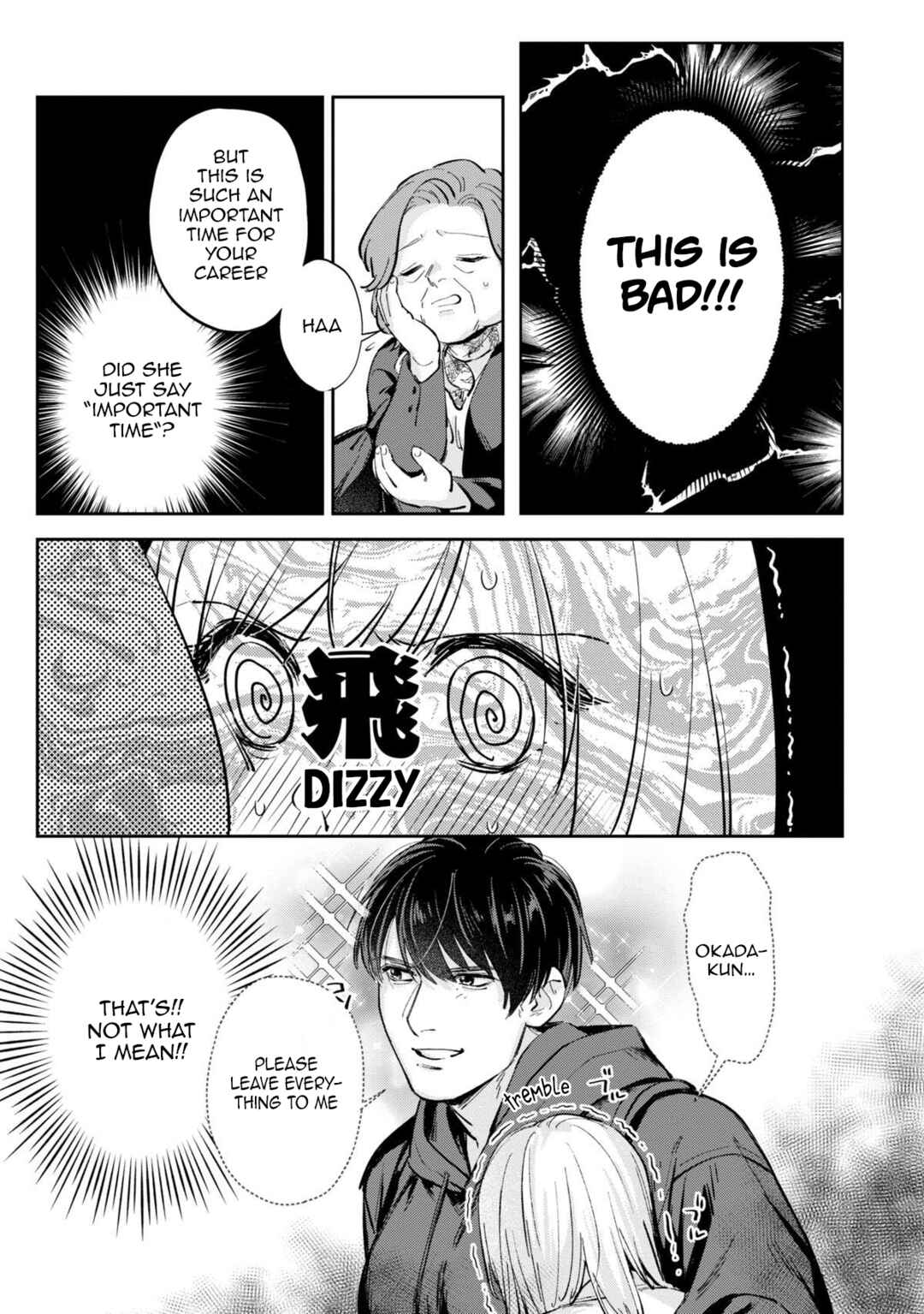 Page 10 Chapter 8 Ore no Oppai Sukinan desho?