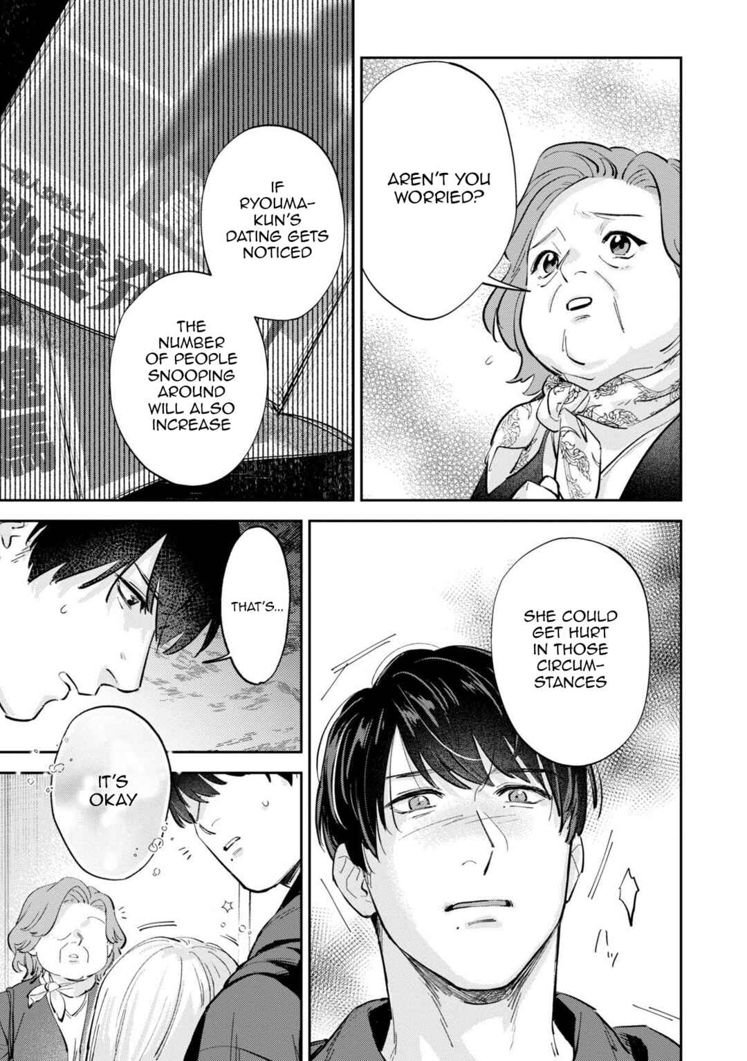 Page 12 Chapter 8 Ore no Oppai Sukinan desho?