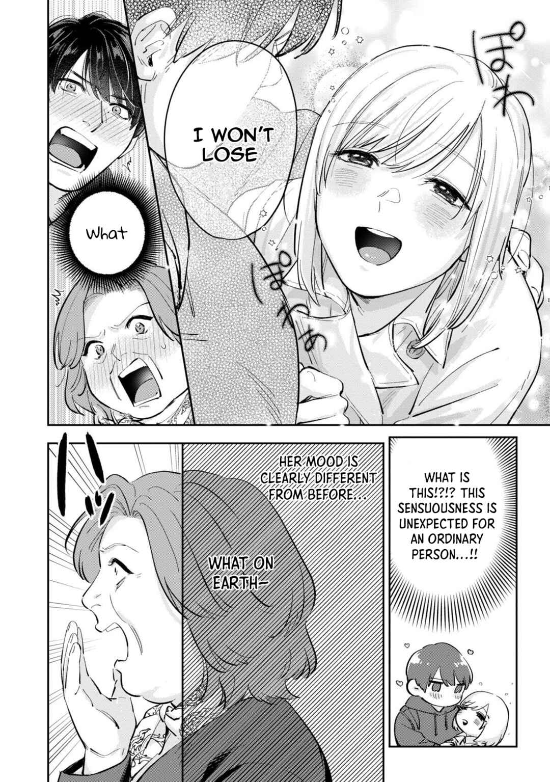 Page 13 Chapter 8 Ore no Oppai Sukinan desho?